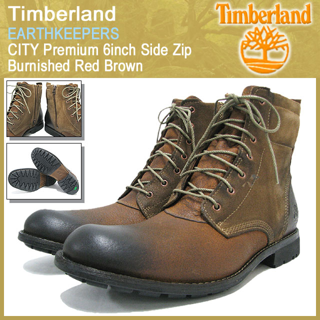 Timberland（ティンバーランド） ブーツ アースキーパーズ シティ