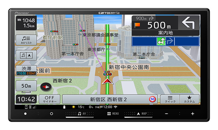 カロッツェリア carrozzeria 7V型HD/TV/DVD/CD/Bluetooth/USB/SD CA/AA