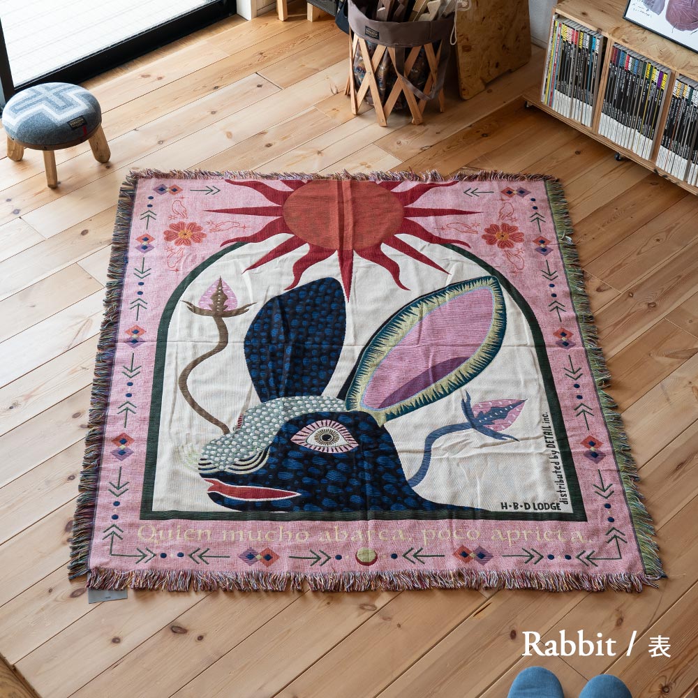 DETAIL（ディテール） DETAIL OAX Throwket メキシコ ラグ