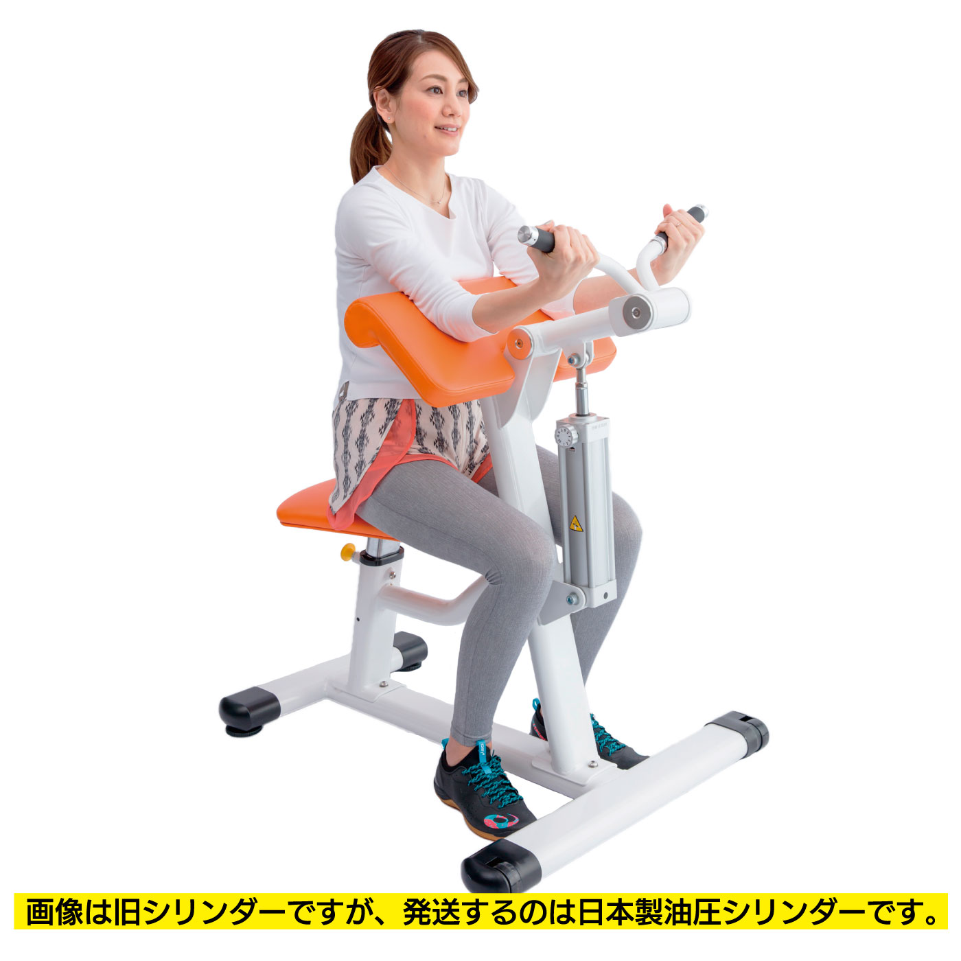 FUJIMORI（フジモリ） 油圧マシン アームエクステンション アーム