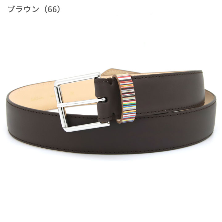 Paul Smith（ポール・スミス） ベルト メンズベルト レザー メンズ