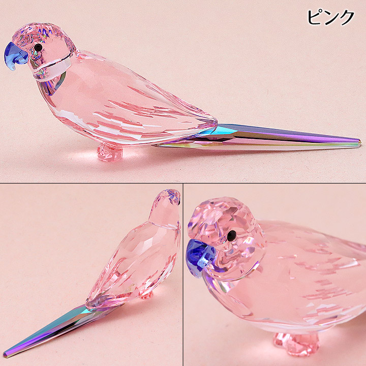 SWAROVSKI（スワロフスキー） クリスタル フィギュア インコ 鳥