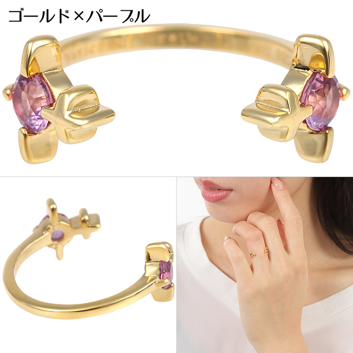 Vivienne Westwood（ヴィヴィアンウエストウッド） リング 指輪 オーブ