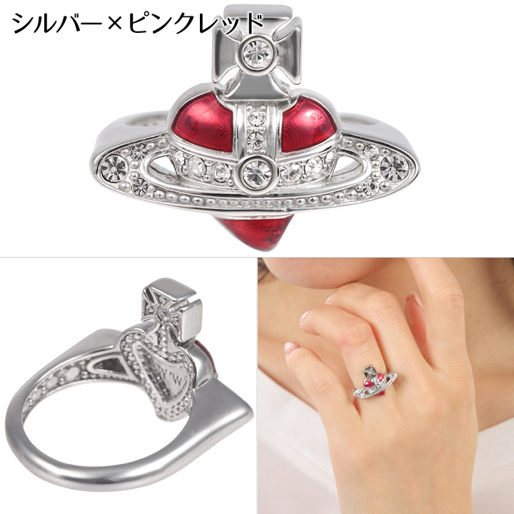 Vivienne Westwood（ヴィヴィアンウエストウッド） リング 指輪