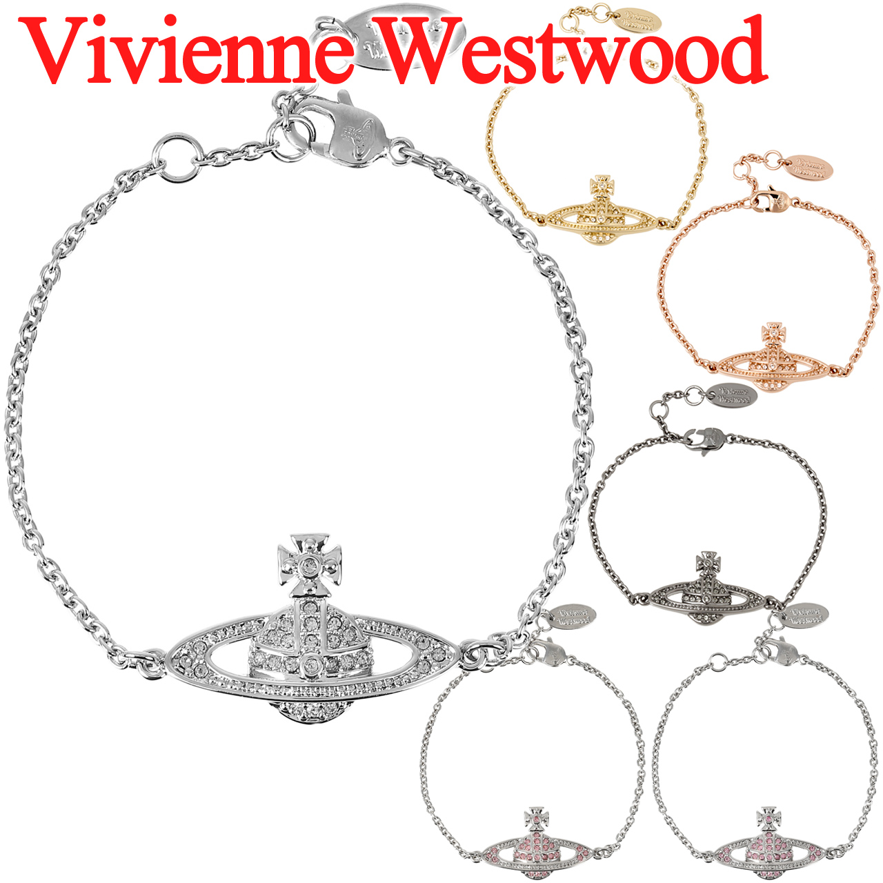 Vivienne Westwood（ヴィヴィアンウエストウッド） ブレスレット