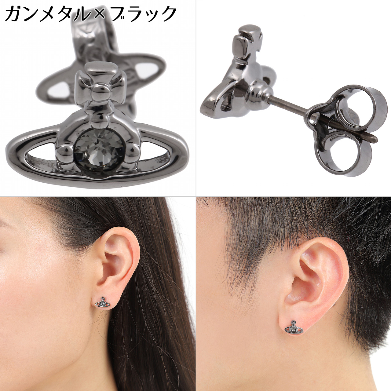 Vivienne Westwood（ヴィヴィアンウエストウッド） ピアス メンズ