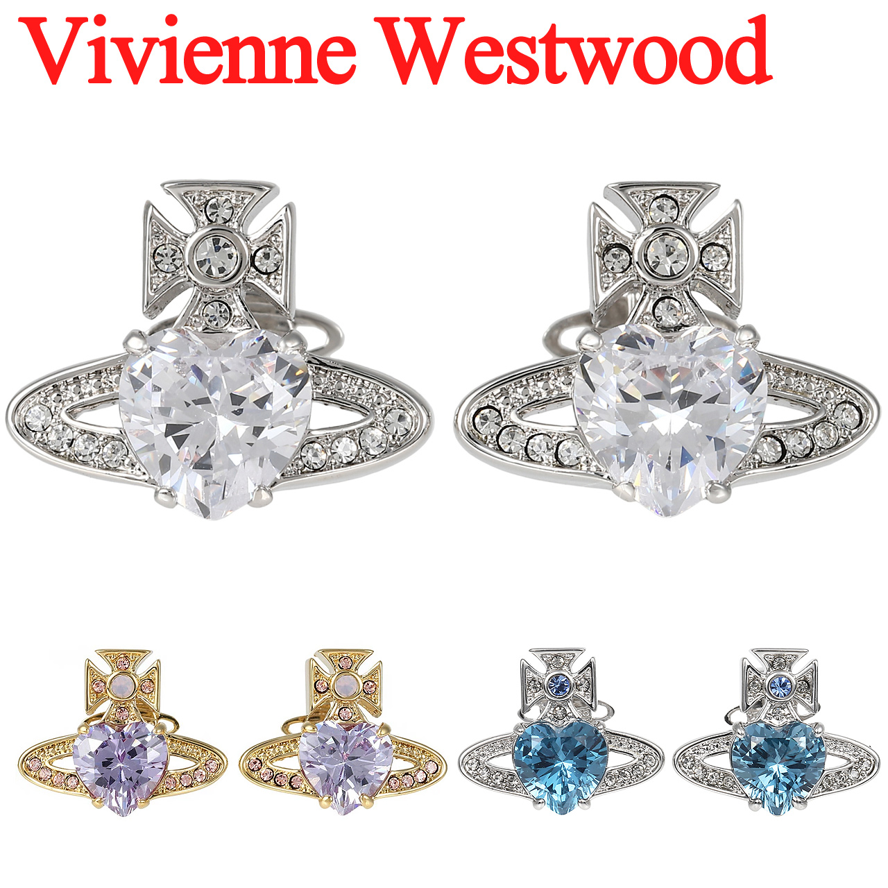 Vivienne Westwood（ヴィヴィアンウエストウッド） ピアス アリエラ