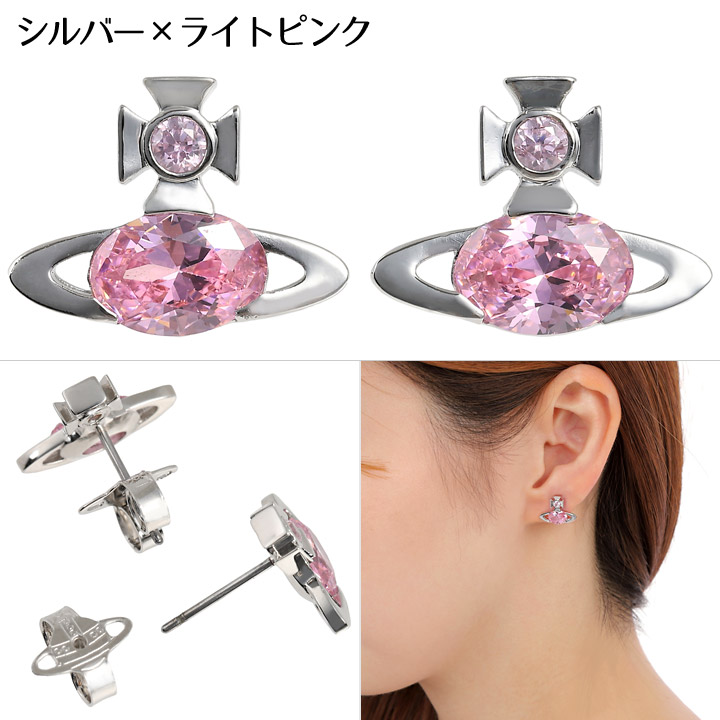 Vivienne Westwood（ヴィヴィアンウエストウッド） ピアス レディース