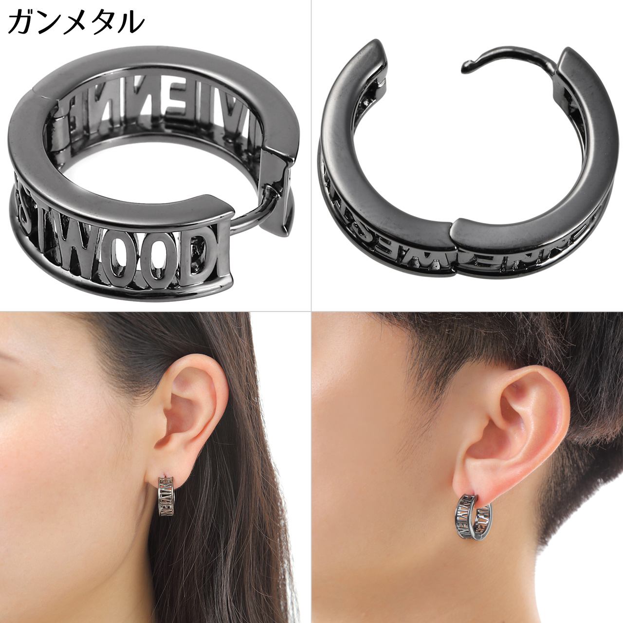 Vivienne Westwood（ヴィヴィアンウエストウッド） ピアス ウエスト