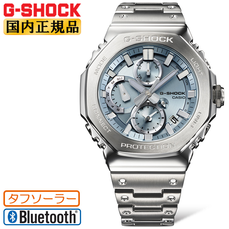 G-SHOCK Gショック フルメタル ソーラー GMC-B2100AD-2AJF フル