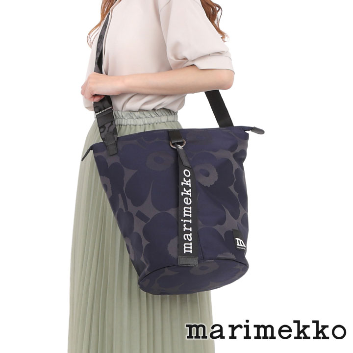 marimekko（マリメッコ） バッグ ショルダーバッグ All Day Bucket