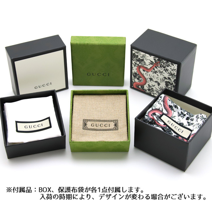 GUCCI（グッチ） ネックレス ペンダント ハートペンダント 233963