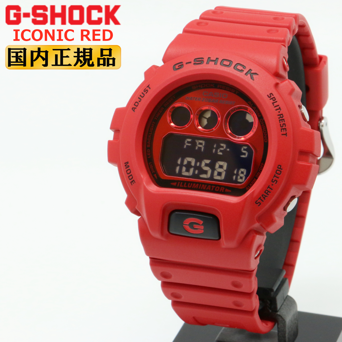 ORIGIN(G-SHOCK) G-SHOCK ICONIC RED Gショック アイコニックレッド DW