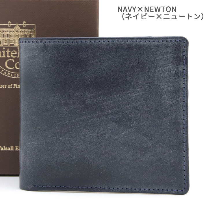 Whitehouse Cox（ホワイトハウスコックス） 財布 二つ折り財布