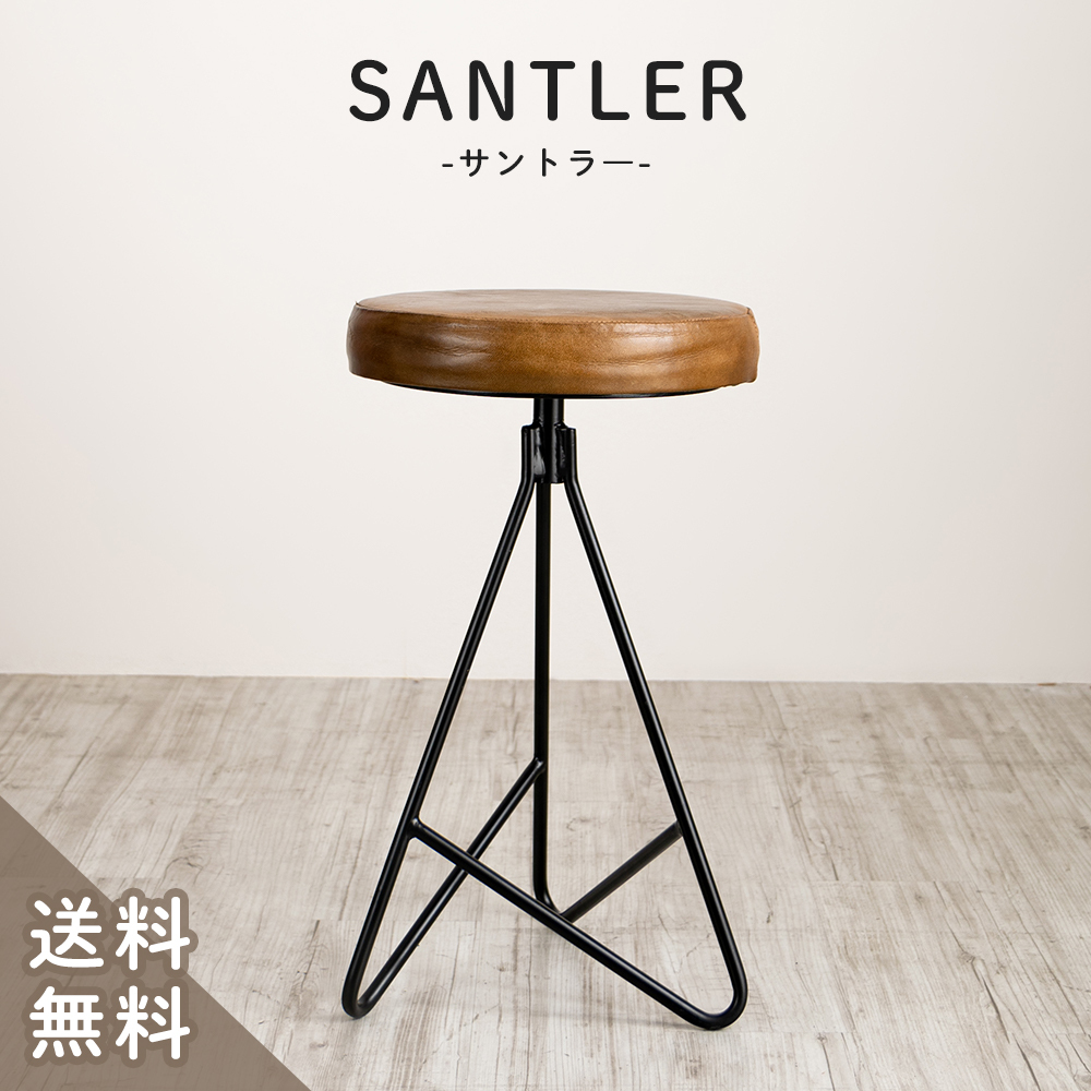 友安製作所 スツール おしゃれ 北欧 丸 レザー アイアン 丸椅子