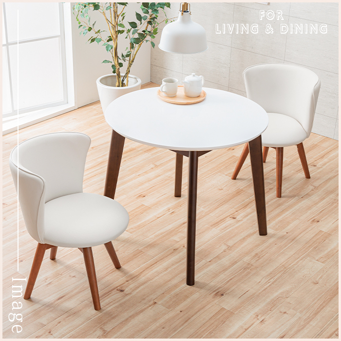 ダイニングテーブルセット 3点 ホワイト 丸テーブル 円形 丸 白 鏡面
