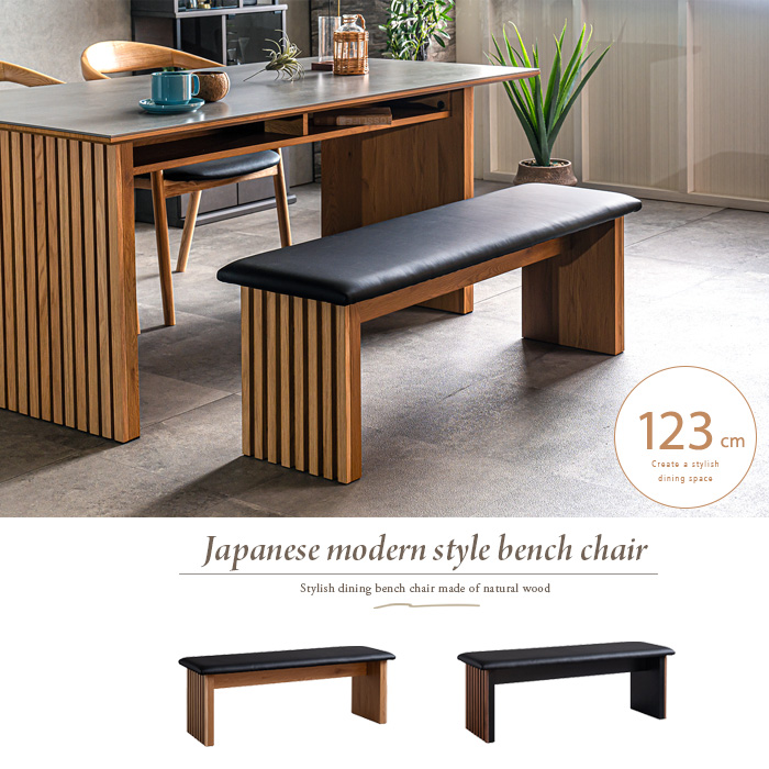 ふみぽん机 オシャレ ナチュラル インテリア モダン ふみぽん机