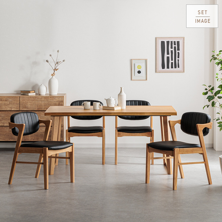 ダイニングチェア 2脚セット 北欧 肘付き 小肘タイプ おしゃれ 椅子