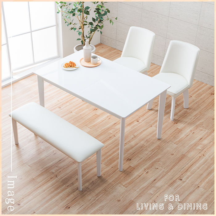 ダイニングチェア ホワイト 白 回転 おしゃれ 回転式 カフェ モダン