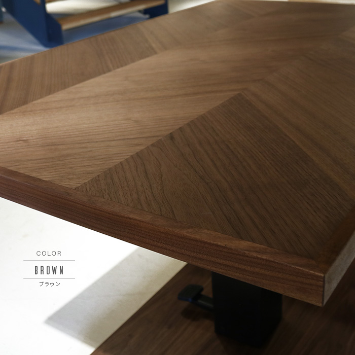 昇降式テーブル おしゃれ リビング リフティングテーブル ヘリンボーン