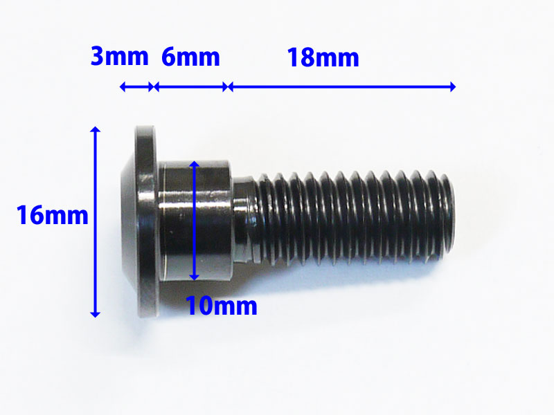 NSR50 NS-1 XR50モタード エイプ50タイプD専用 64チタン合金製 リア