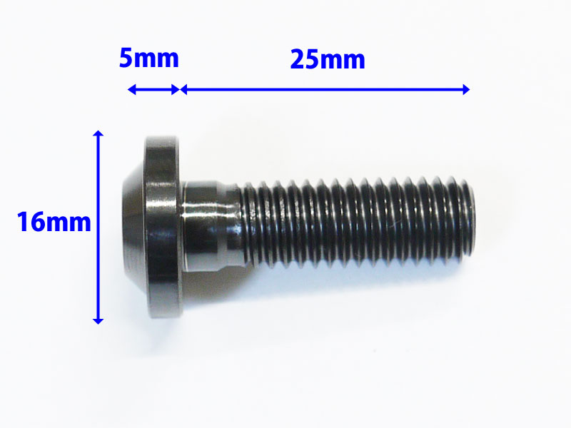 マジェスティ250 4HC SG03J専用 64チタン合金製 フロントブレーキ