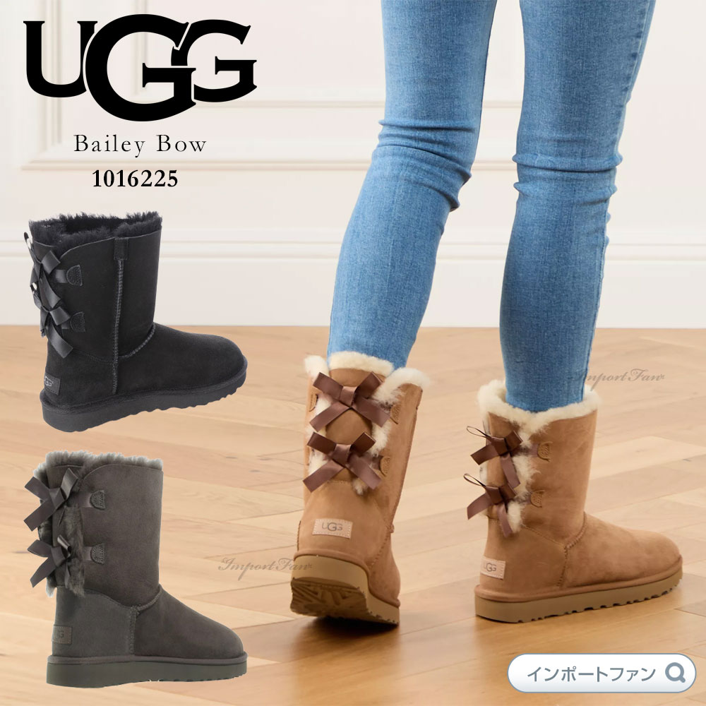 UGG Australia（アグオーストラリア） アグ 大人用 ベイリーボウ II