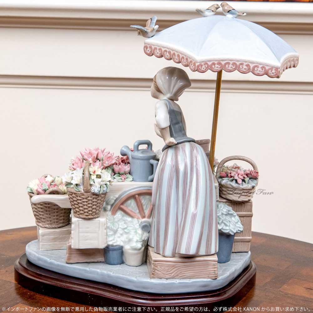 LLADRO（リヤドロ） 公園通りの花屋さん 鳥 置物 01001454 LLADRO