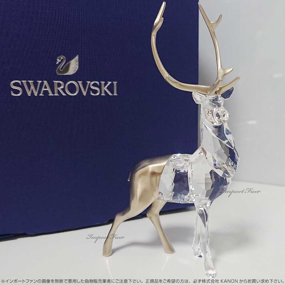 SWAROVSKI（スワロフスキー） ホリデー マジック 雄ジカ 鹿 クリスマス