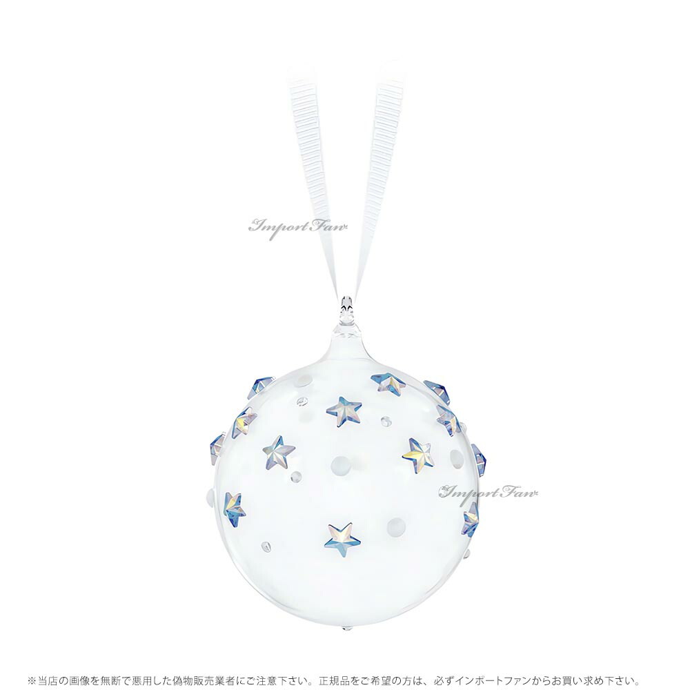 SWAROVSKI（スワロフスキー） ホリデー マジック クラシックス ボール