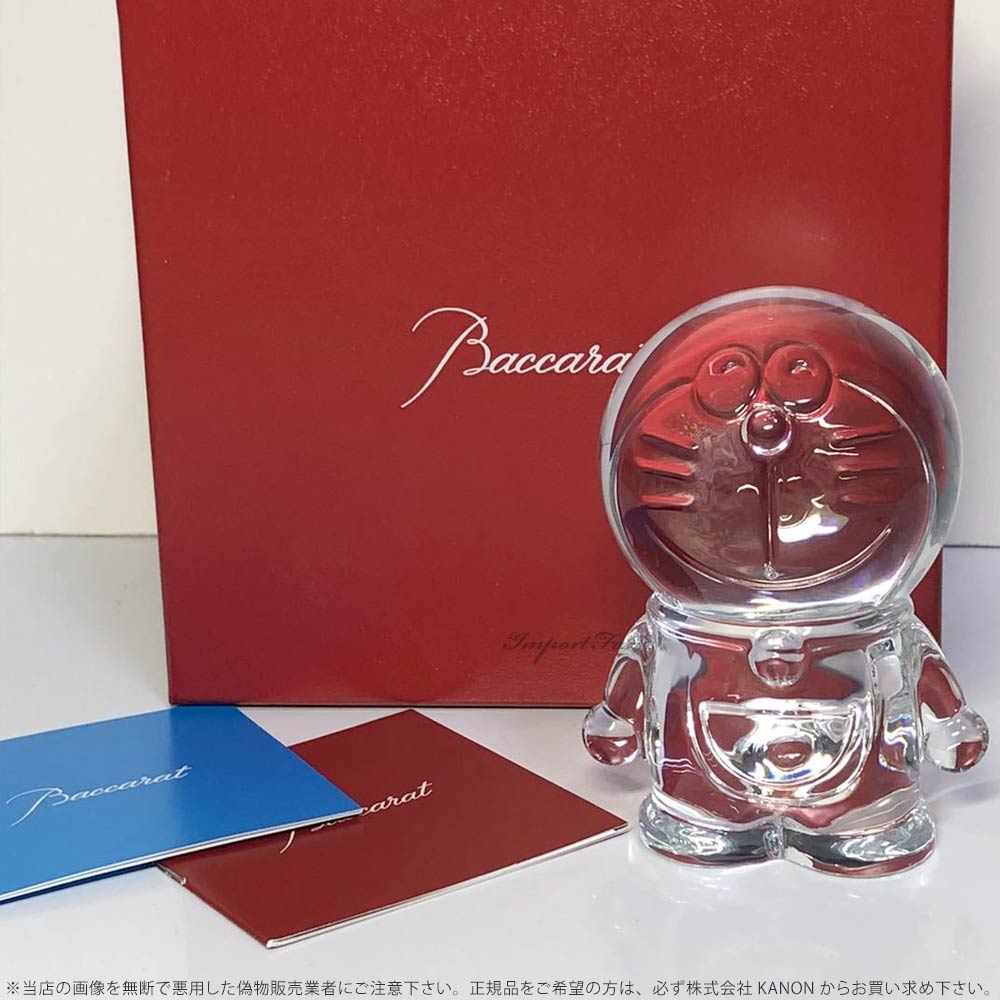 バカラ（Baccarat） ドラえもん クリア クリスタル 2513333 Baccarat