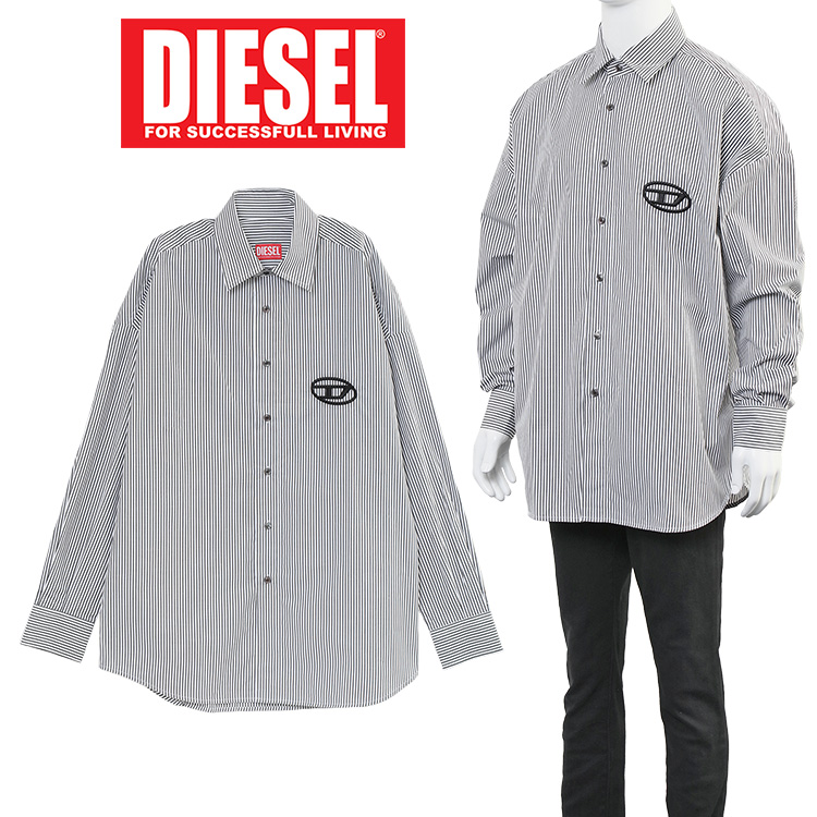 DIESEL（ディーゼル） オーバルD ストライプシャツ A10683-0DNAN S