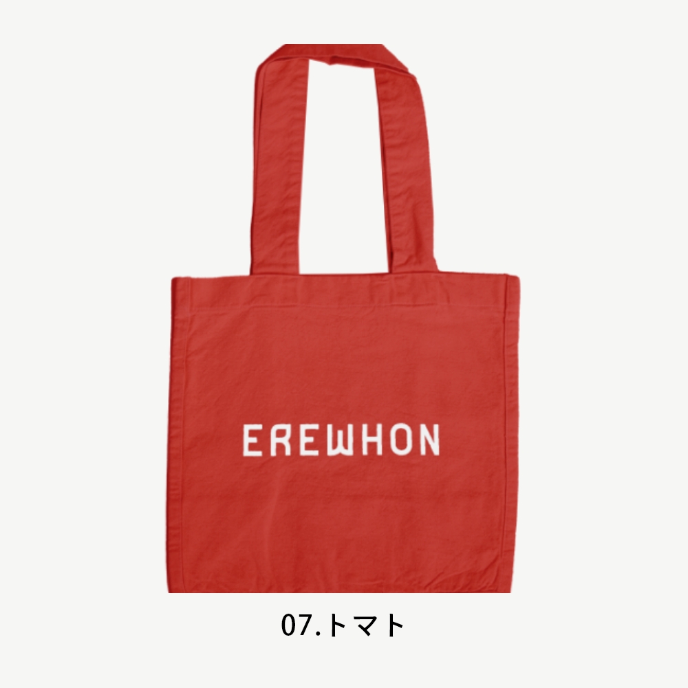 EREWHON エレフォン ECO BAG エコバッグ : INSTORE インストア - 通販