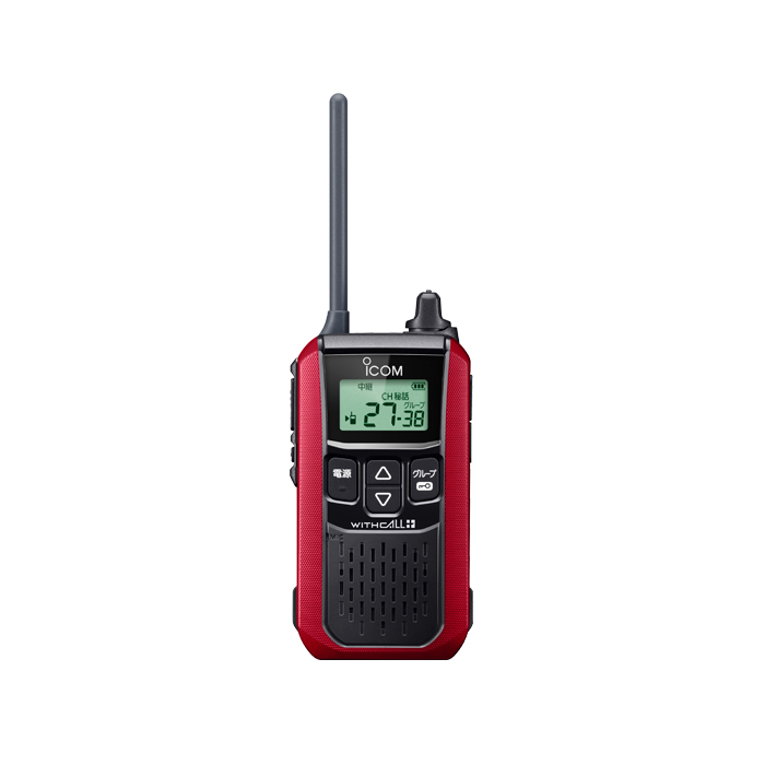 ICOM（アイコム） IC-4120 10台セット 特定小電力 トランシーバー