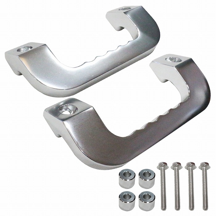 黒 青 紫 赤 銀 金] キャラバン NV350 E26型 アルミ製 アシスト