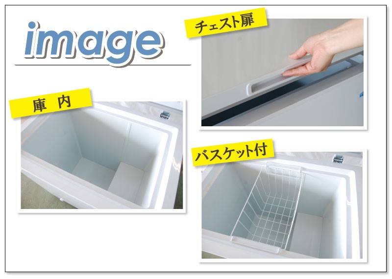 テンポスオリジナル TBCF-190-RH 【テンポスオリジナル】 冷凍