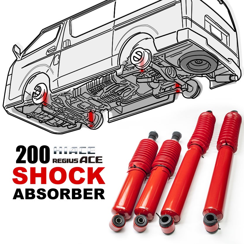 200系 ハイエース 標準 ショートショックアブソーバー 1台分 1〜3