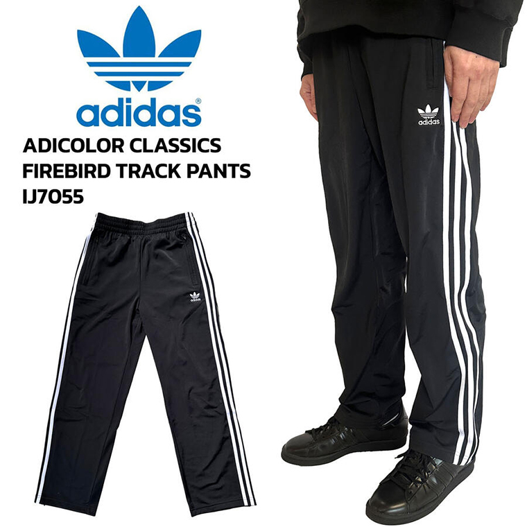 adidas Originals アディダス パンツ IJ7055 Adicolor Classics