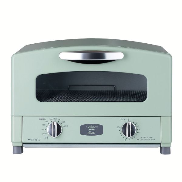 アラジン（Aladdin） トースター 2枚焼き オーブントースター おしゃれ