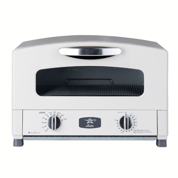 アラジン（Aladdin） トースター 2枚 おしゃれ 2枚焼 グラファイト