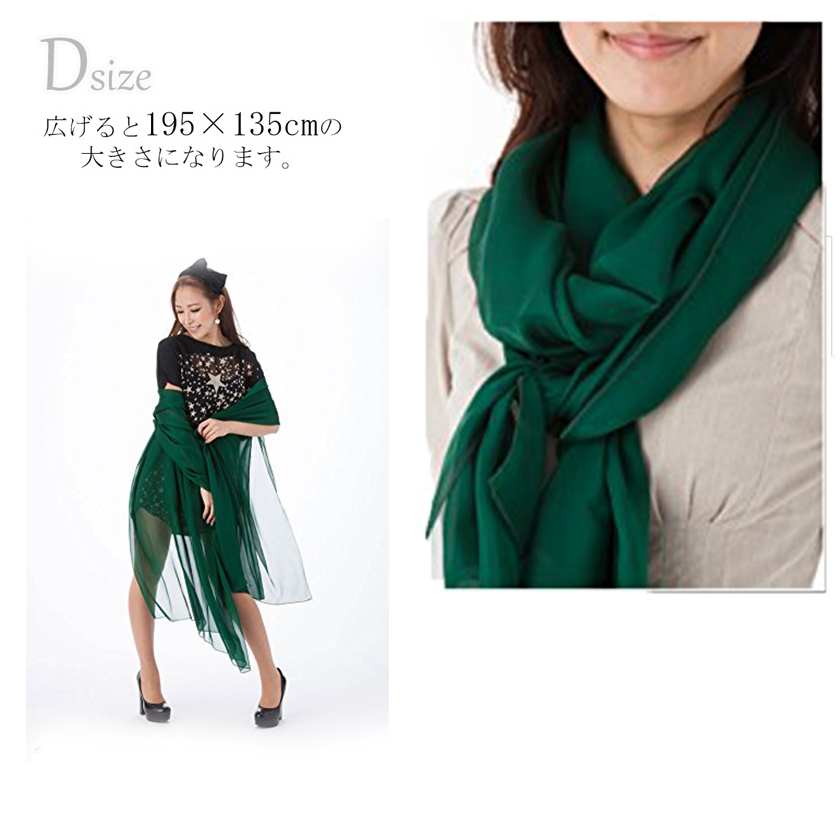 Instyle Japan（インスタイルジャパン） スカーフ レディース ストール