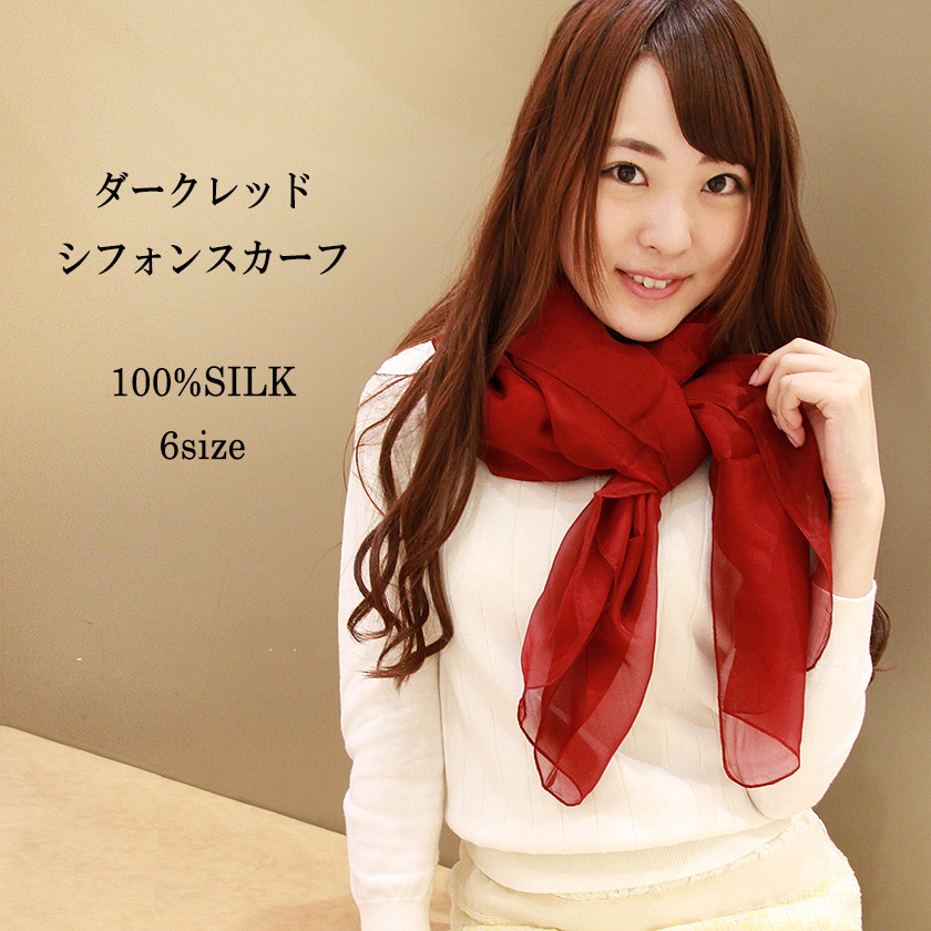 Instyle Japan（インスタイルジャパン） スカーフ レディース ストール