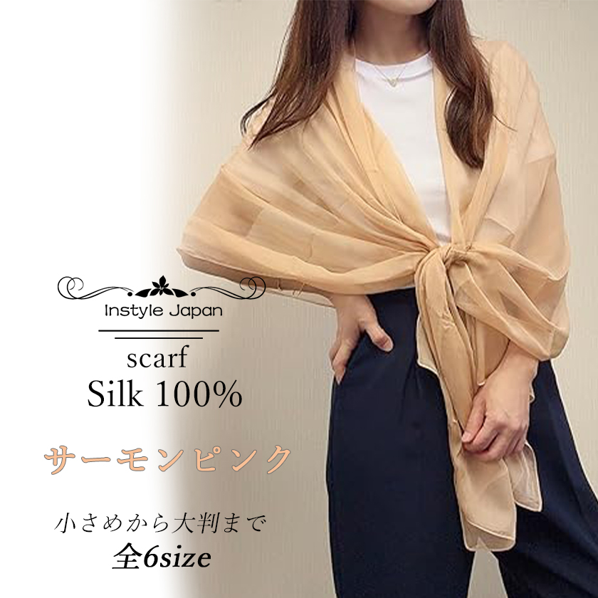 Instyle Japan（インスタイルジャパン） スカーフ レディース ストール