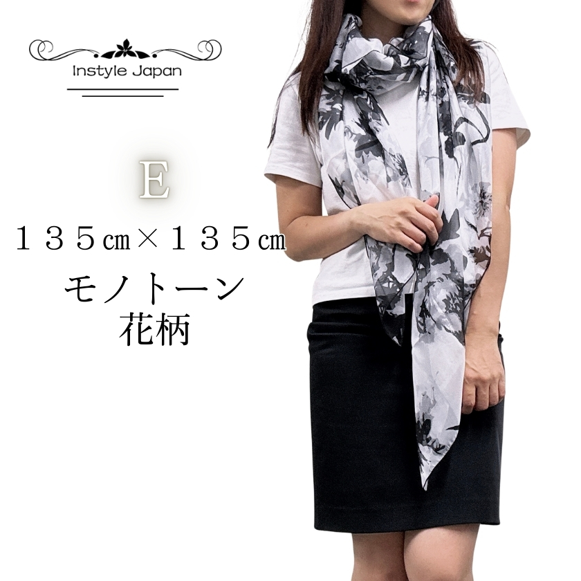 Instyle Japan（インスタイルジャパン） シルク100% スカーフ シフォン