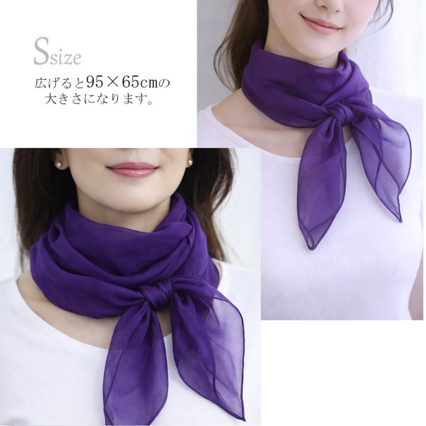 Instyle Japan（インスタイルジャパン） スカーフ レディース ストール