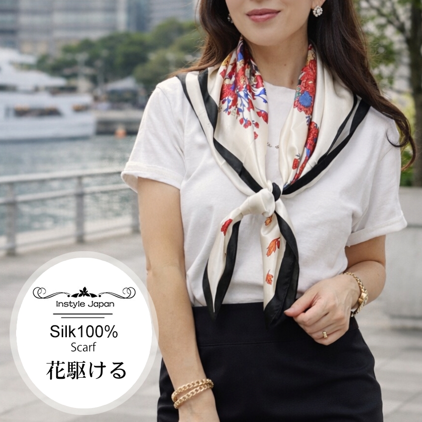 Instyle Japan（インスタイルジャパン） シルク100% 正方形 スカーフ