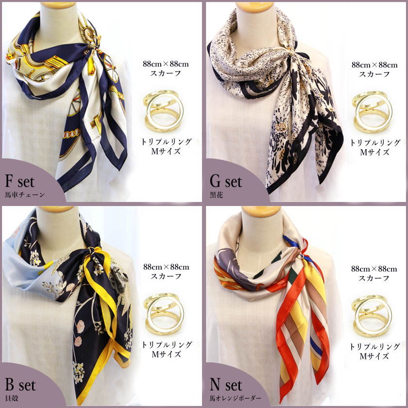 Instyle Japan（インスタイルジャパン） シルク100% 母の日 ギフト