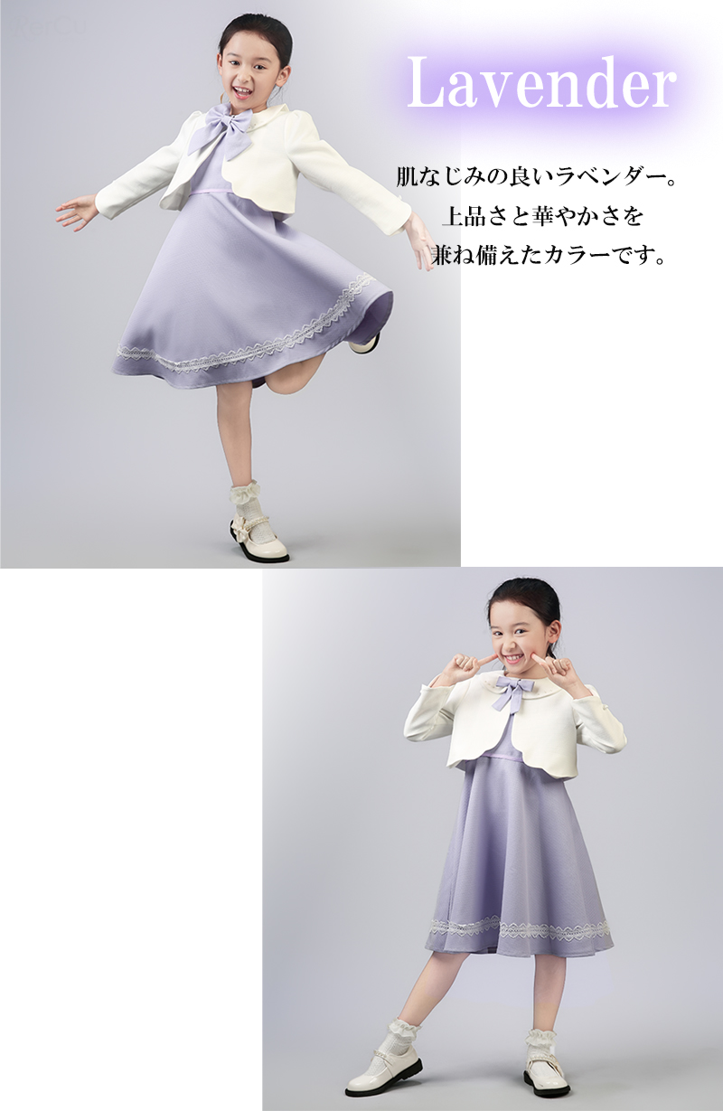 入学式 女の子 服 フォーマル 卒園式 スーツ 女の子スーツ 110 120