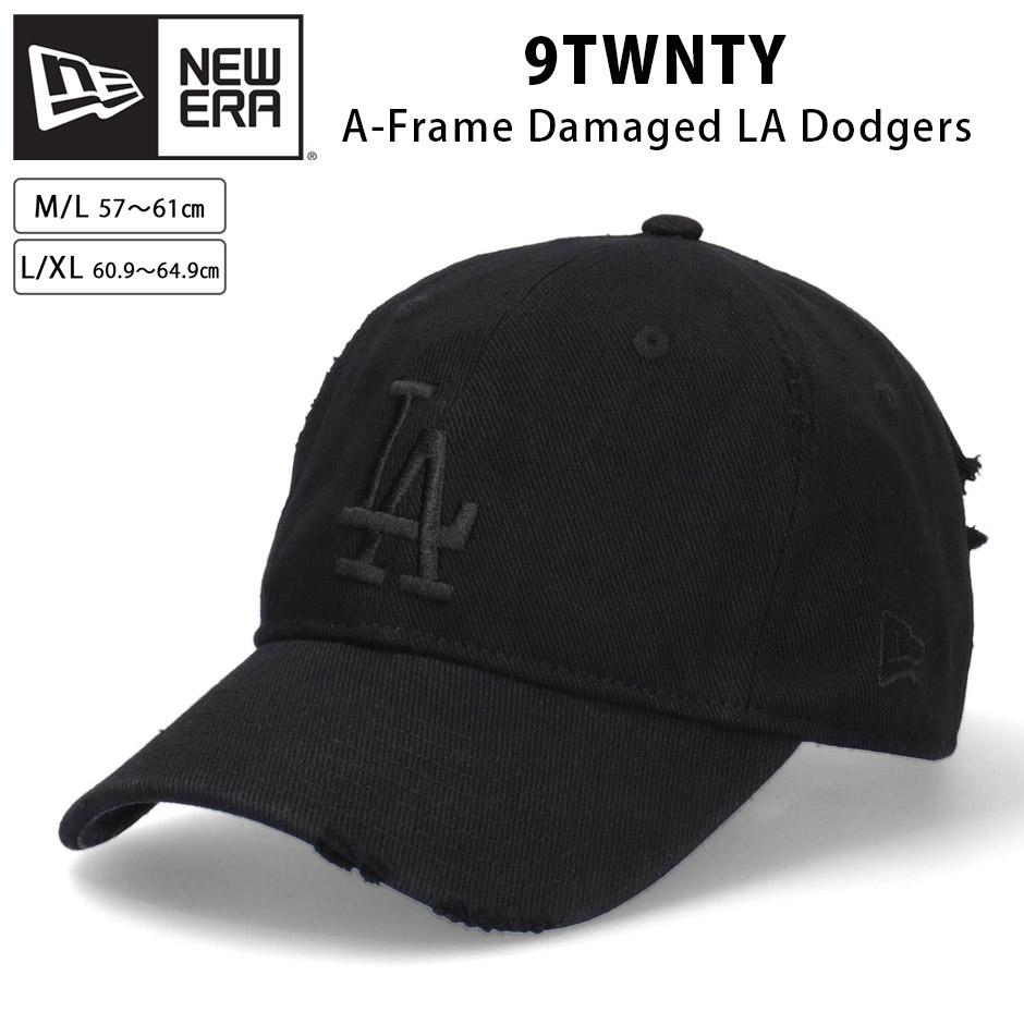 NEW ERA（ニューエラ） 9TWENTY ダメージ デニム LA ドジャース