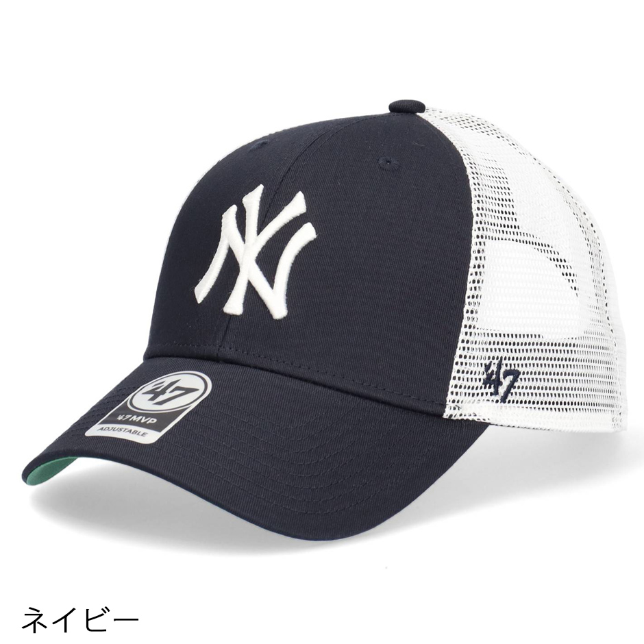 47（フォーティーセブン） MVP ニューヨーク ヤンキース メッシュ